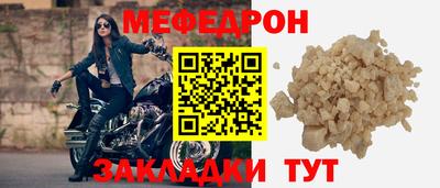 синтетический гашиш Балашиха