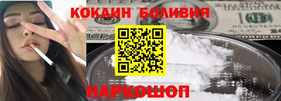 прущие крисы Балахна