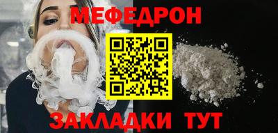 синтетический гашиш Балашиха