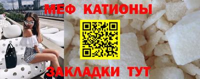 синтетический гашиш Балашиха