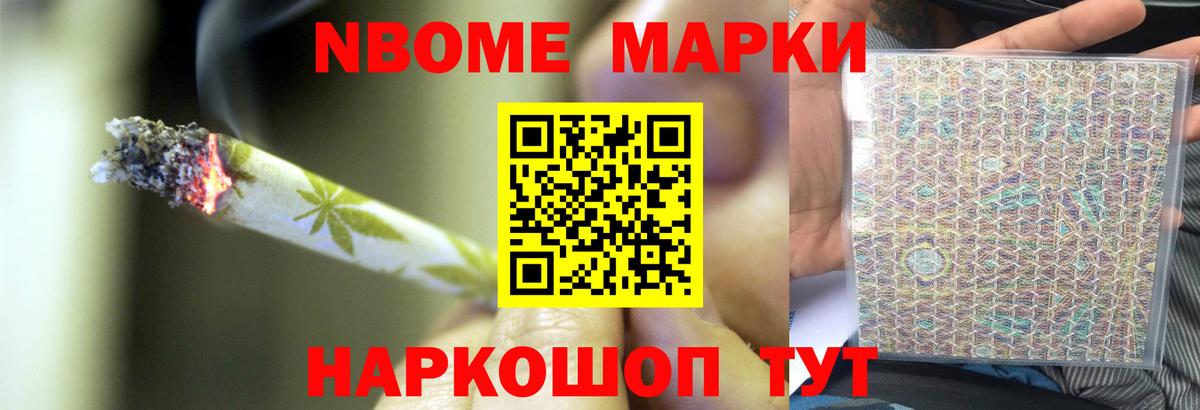 Дербент  ЛСД экстази кислота  LSD-25 экстази ecstasy  Вход с VPN 